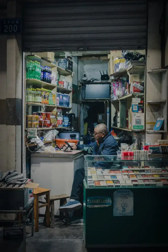 Convenience store business for sale NJ NY